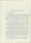 Ewidencja parkowa, skan nr 14