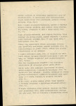 Ewidencja parkowa, skan nr 16