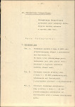 Ewidencja parkowa, skan nr 37