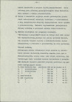 Ewidencja parkowa, skan nr 21