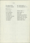 EP - Ewidencja parkowa, skan nr 24