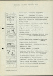 Ewidencja parkowa, skan nr 35