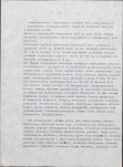 EP - Ewidencja parkowa, skan nr 19