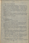 EP - Ewidencja parkowa, skan nr 42