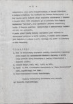 EP - Ewidencja parkowa, skan nr 8