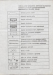 EP - Ewidencja parkowa, skan nr 20