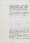 Ewidencja parkowa, skan nr 10