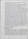 EP - Ewidencja parkowa, skan nr 17