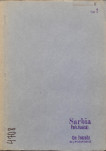 Ewidencja parkowa, skan nr 1