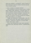 EP - Ewidencja parkowa, skan nr 24
