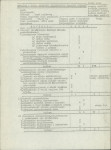 EP - Ewidencja parkowa, skan nr 6