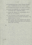 EP - Ewidencja parkowa, skan nr 28