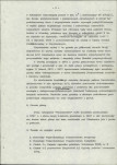 Ewidencja parkowa, skan nr 13