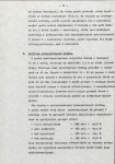 EP - Ewidencja parkowa, skan nr 17