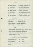 EP - Ewidencja parkowa, skan nr 16
