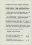 Ewidencja parkowa, skan nr 13