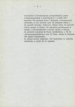 Ewidencja parkowa, skan nr 14