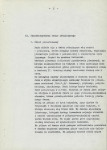 EP - Ewidencja parkowa, skan nr 11
