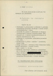 EP - Ewidencja parkowa, skan nr 12