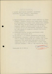 EP - Ewidencja parkowa, skan nr 6