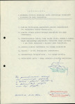 Ewidencja parkowa, skan nr 6