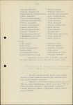 EP - Ewidencja parkowa, skan nr 20