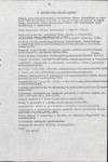 EP - Ewidencja parkowa, skan nr 11