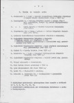 Ewidencja parkowa, skan nr 14