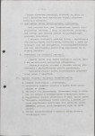 Ewidencja parkowa, skan nr 23