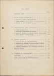Ewidencja parkowa, skan nr 6