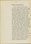 Ewidencja parkowa, skan nr 12