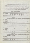 Ewidencja parkowa, skan nr 14