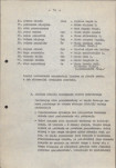 EP - Ewidencja parkowa, skan nr 20