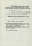 Ewidencja parkowa, skan nr 20