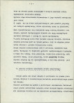 Ewidencja parkowa, skan nr 16