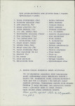 Ewidencja parkowa, skan nr 15