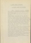 EP - Ewidencja parkowa, skan nr 7