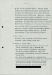 EP - Ewidencja parkowa, skan nr 12