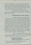 Ewidencja parkowa, skan nr 25