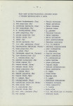 Ewidencja parkowa, skan nr 26