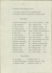 EP - Ewidencja parkowa, skan nr 15