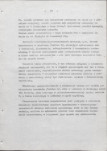 EP - Ewidencja parkowa, skan nr 38
