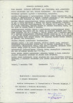 Ewidencja parkowa, skan nr 5