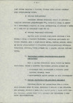 Ewidencja parkowa, skan nr 24