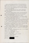 EP - Ewidencja parkowa, skan nr 10