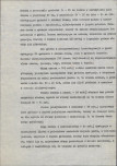 Ewidencja parkowa, skan nr 16