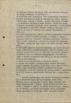 EP - Ewidencja parkowa, skan nr 9
