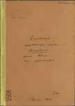 EP - Ewidencja parkowa, skan nr 1
