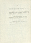 EP - Ewidencja parkowa, skan nr 35