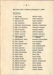 Ewidencja parkowa, skan nr 21